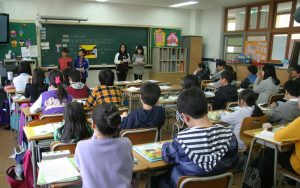 Salle de classe